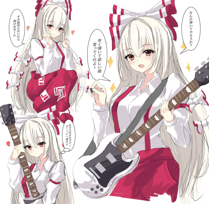 .me 1girl 3girls absurdres baggy_pants bangs bow buttons collared_shirt electric_guitar fujiwara_no_mokou guitar hair_bow highres hime_cut instrument long_hair long_sleeves multiple_girls ofuda ofuda_on_clothes pants plectrum red_eyes red_pants shirt sidelocks silver_hair sleeve_garter suspenders touhou very_long_hair white_bow white_shirt