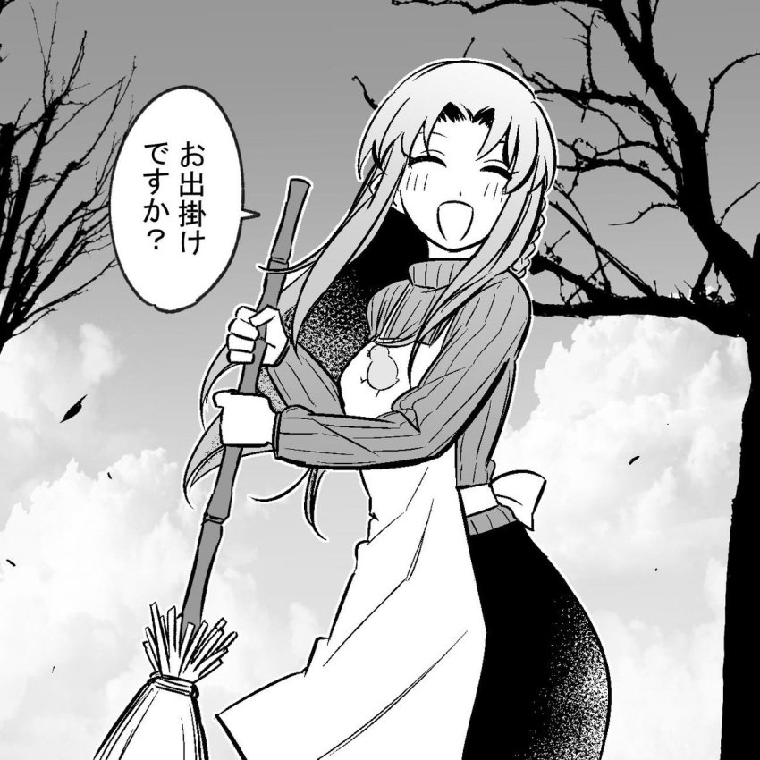 1girl :d apron blush braid broom closed_eyes clouds commentary_request fate/stay_night fate_(series) greyscale highres holding holding_broom long_hair long_sleeves medea_(fate) monochrome open_mouth outdoors pointy_ears rasupekuto ribbed_sweater side_braid skirt smile solo speech_bubble sweater translation_request tree turtleneck turtleneck_sweater