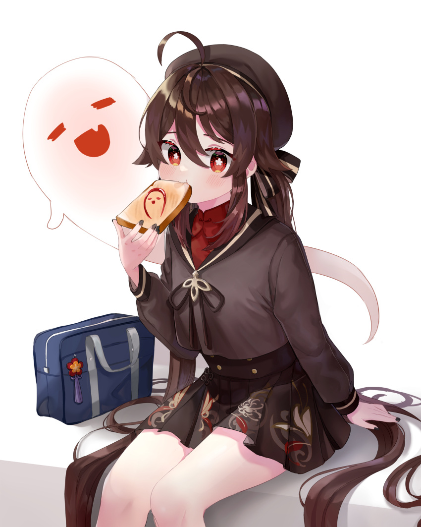 1girl :d absurdres adapted_costume ahoge bag bangs beret black_nails blush brown_hair brown_headwear brown_sailor_collar brown_shirt brown_skirt commentary eating fang flower-shaped_pupils food food_in_mouth genshin_impact ghost hair_between_eyes hat highres hu_tao_(genshin_impact) long_hair long_sleeves looking_at_viewer md5_mismatch miyako_draw mouth_hold nail_polish open_mouth pleated_skirt red_eyes sailor_collar school_bag school_uniform serafuku shade shirt sidelocks sitting skirt smile solo toast toast_in_mouth twintails very_long_hair white_background