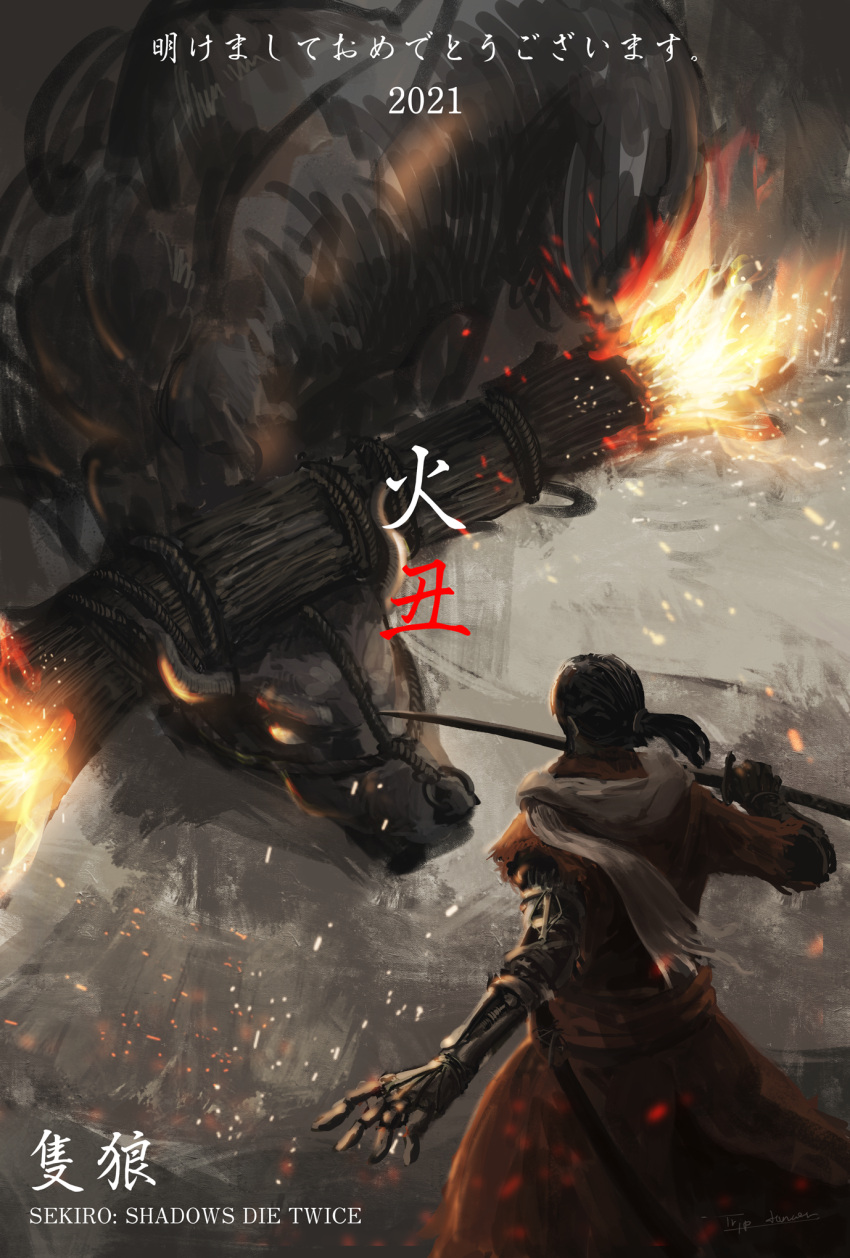 animal artist_name black_hair blazing_bull bull copyright_name creature dated fire gradient gradient_background grey_background highres holding holding_sword holding_weapon horns japanese_clothes katana ninja ponytail prosthesis prosthetic_arm scarf sekiro sekiro:_shadows_die_twice short_hair short_ponytail sword translation_request tripdancer weapon white_horns