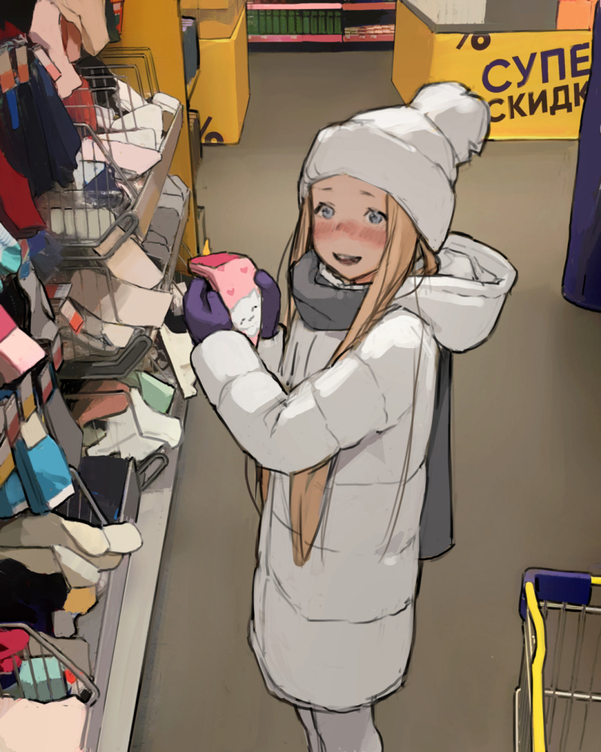 1girl :d black_footwear blonde_hair blush boots child coat from_side gloves grey_scarf hat highres holding hood hood_down indoors knit_hat long_hair looking_at_viewer looking_to_the_side luimiart open_mouth original pantyhose purple_gloves scarf shop shopping_cart smile socks solo_focus standing symbol_commentary white_coat white_legwear winter_clothes winter_coat