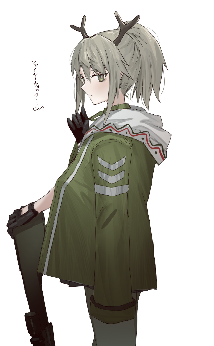 1girl antlers arknights black_gloves black_skirt character_name commentary_request firewatch_(arknights) from_side gloves green_eyes green_jacket grey_hair hand_up highres jacket long_hair looking_to_the_side pleated_skirt ponytail raw_egg_lent reindeer_antlers simple_background skirt solo translated tying_hair white_background