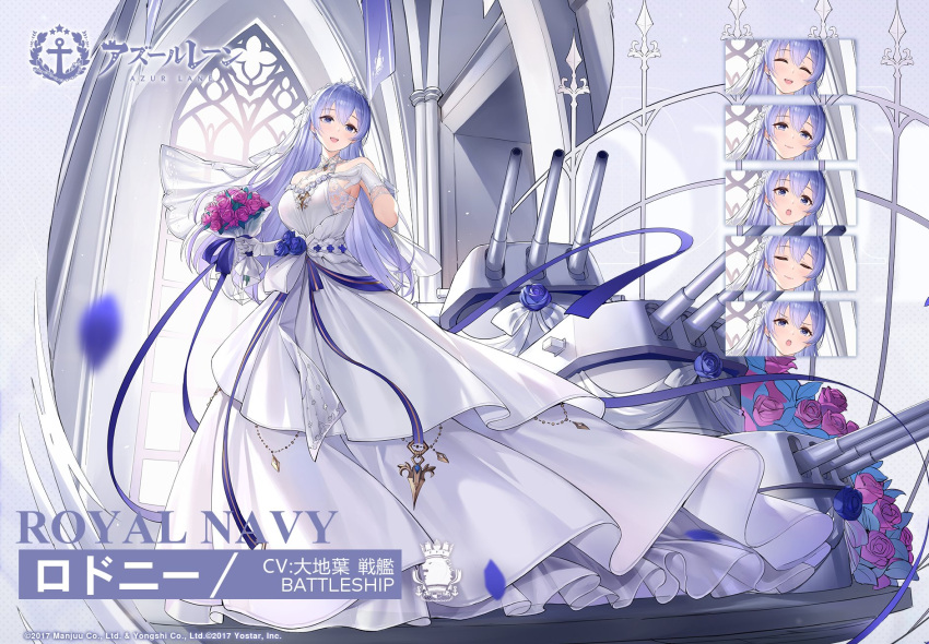 1girl artillery artist_request azur_lane bare_shoulders bouquet breasts bridal_veil bride dress expressions eyebrows_visible_through_hair flower full_body gloves hair_between_eyes highres holding holding_bouquet indoors lace-trimmed_dress lace_trim large_breasts layered_dress long_dress official_alternate_costume pink_flower pink_rose promotional_art purple_flower purple_hair purple_ribbon purple_rose ribbon rodney_(azur_lane) rose royal_navy_(emblem) sideboob sleeveless sleeveless_dress solo tiara turret veil violet_eyes white_dress white_gloves