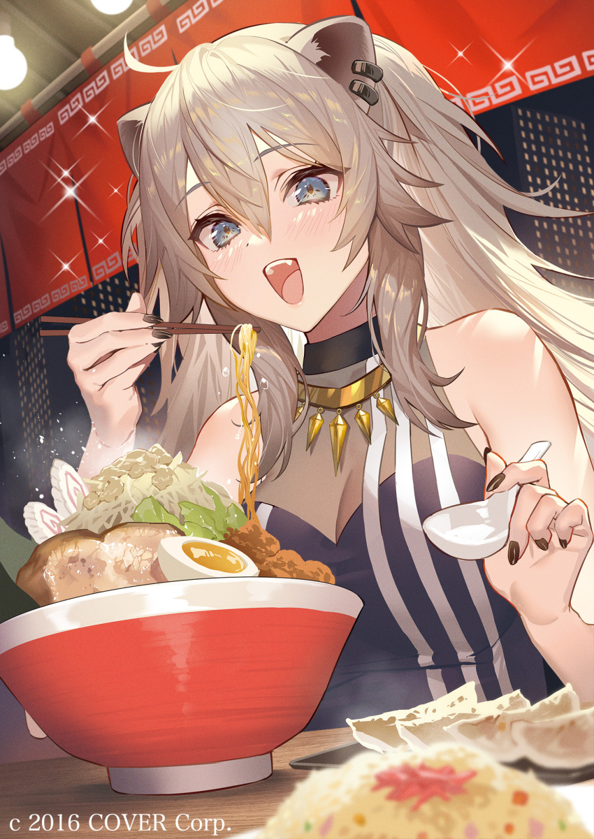 1girl :d ahoge animal_ears bare_shoulders black_shirt blue_eyes bowl breasts chopsticks egg food hair_between_eyes highres holding hololive jewelry lion_ears long_hair looking_at_viewer medium_breasts necklace noodles open_mouth ramen shirt shishiro_botan silver_hair sleeveless sleeveless_shirt smile solo sparkle spoon teffish virtual_youtuber