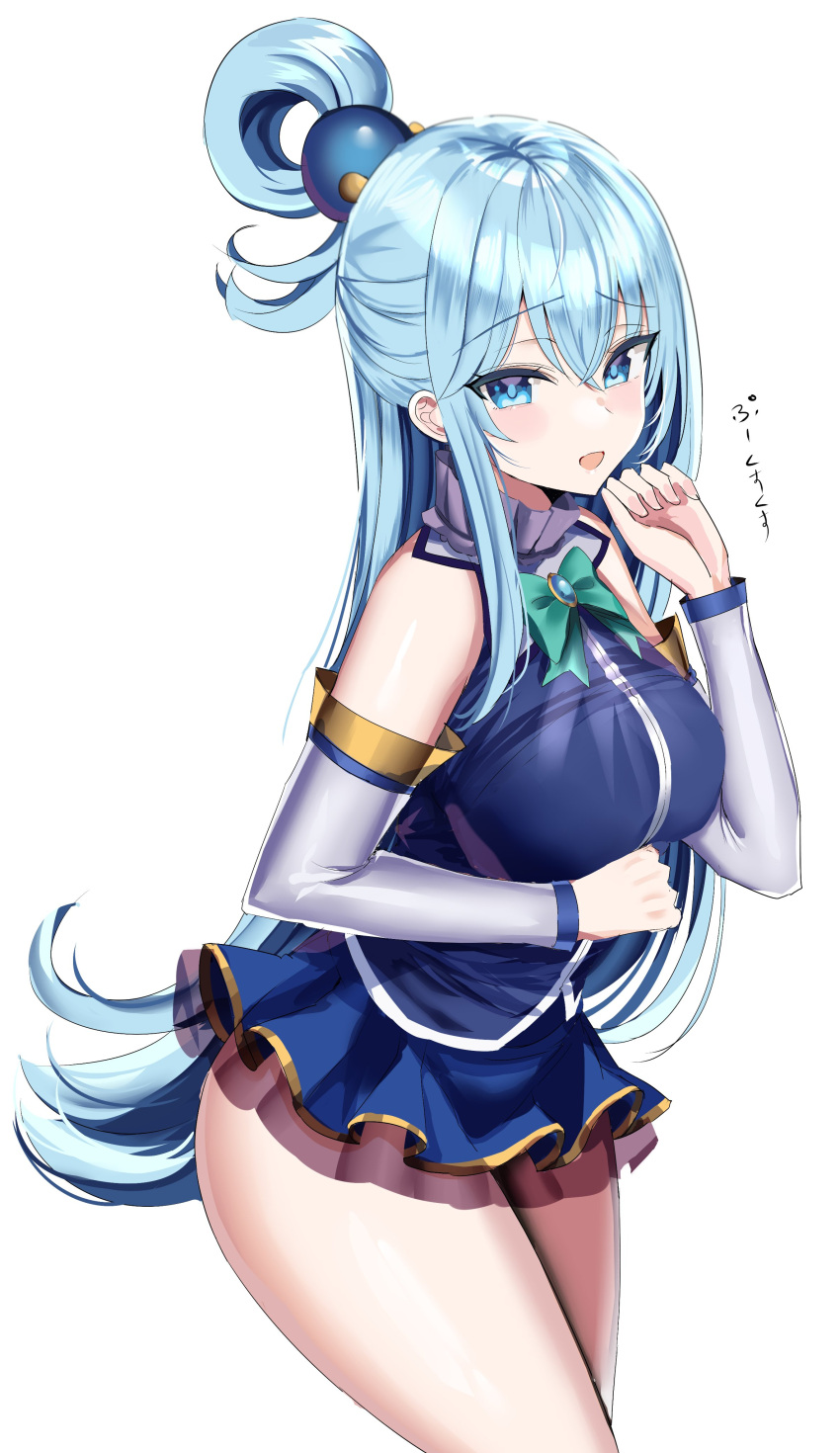 1girl absurdres aqua_(konosuba) bangs bare_shoulders blue_eyes blue_hair blue_skirt blush breasts brooch commentary crossed_bangs detached_sleeves eyebrows_visible_through_hair hair_ornament hanasaka_houcha hands_up highres jewelry kono_subarashii_sekai_ni_shukufuku_wo! large_breasts long_hair looking_at_viewer microskirt open_mouth shiny shiny_hair shirt simple_background skirt smile solo thighs tied_hair translation_request tsurime very_long_hair white_background white_shirt white_sleeves