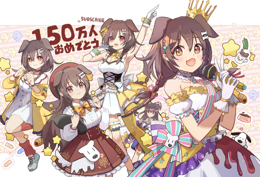 1girl :d animal_ears arm_up bangs bare_shoulders beret blush bone_hair_ornament braid brown_eyes brown_hair brown_headwear brown_skirt cartoon_bone collar collarbone commentary_request crown cup detached_sleeves dog_ears dog_girl dog_tail dress eyebrows_visible_through_hair fang frilled_skirt frills gloves hair_between_eyes hair_ornament hair_over_shoulder hat holding holding_microphone holding_tray hololive hoso-inu inugami_korone jacket jalapeno_(chili) listener_(inugami_korone) long_hair long_sleeves looking_at_viewer microphone mini_crown mug multiple_views off_shoulder open_clothes open_jacket open_mouth pleated_skirt puffy_long_sleeves puffy_short_sleeves puffy_sleeves red_collar shadowsinking shirt short_sleeves skirt sleeveless sleeveless_dress smile strapless strapless_dress tail tilted_headwear tray twin_braids very_long_hair virtual_youtuber white_dress white_gloves white_shirt white_sleeves yellow_jacket