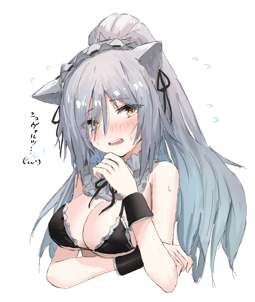 1girl alternate_costume animal_ears arknights bikini black_bikini black_ribbon blush breasts cat_ears character_name commentary_request cropped_torso enmaided flying_sweatdrops grey_hair highres large_breasts long_hair looking_at_viewer maid_bikini open_mouth ponytail portrait raw_egg_lent ribbon schwarz_(arknights) solo swimsuit translated white_neckwear yellow_eyes