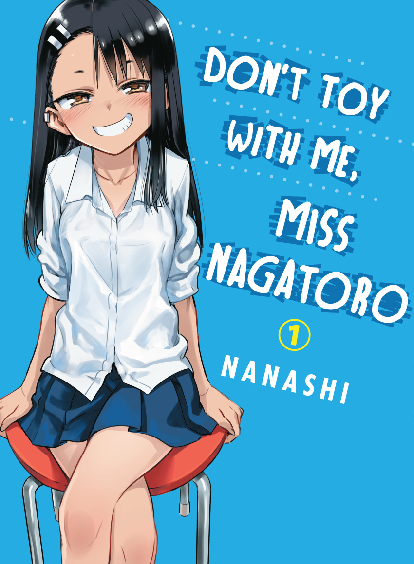 1girl 774_(nanashi) absurdres asymmetrical_bangs bangs black_hair blue_background copyright_name cover cover_page crossed_legs dark_skin english_text feet_out_of_frame grin highres ijiranaide_nagatoro-san manga_cover nagatoro_hayase official_art pleated_skirt raised_eyebrow shirt simple_background sitting skirt smile solo torrent_source white_shirt