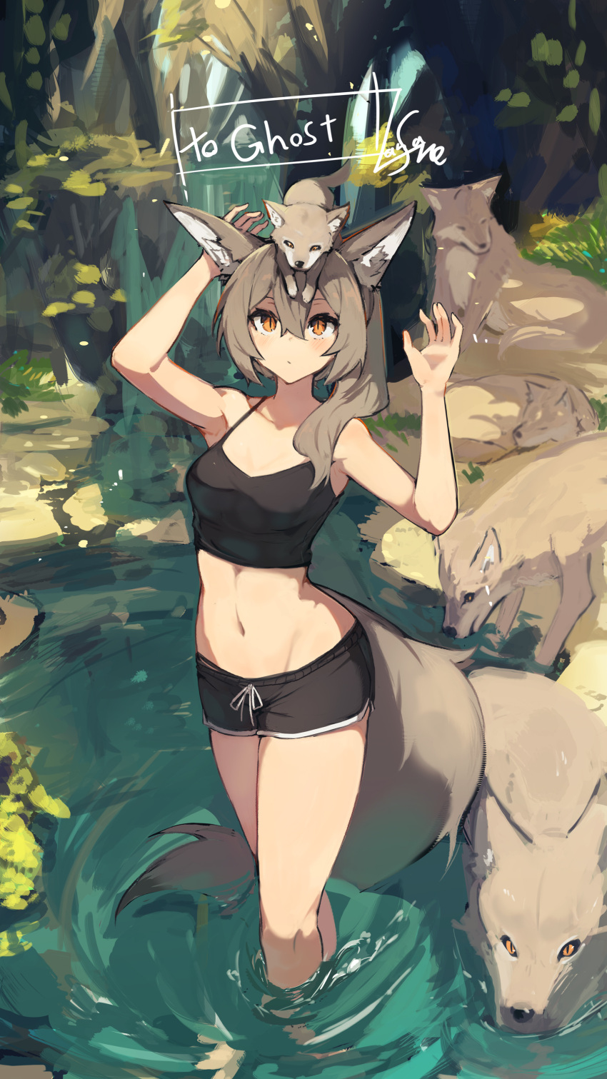 1girl absurdres animal_ear_fluff animal_ears animal_on_head bangs black_shorts black_tank_top blush breasts collarbone commission crop_top fenrir_(ghost_(tama)) hair_between_eyes highres lansane medium_breasts midriff navel on_head open_hands original short_shorts shorts skeb_commission solo_focus tail tank_top water waterfall wolf wolf_ears wolf_girl wolf_tail