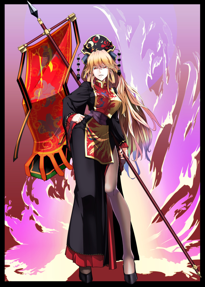 1girl absurdres banner black_border black_dress black_footwear blonde_hair border commentary contrapposto crescent dress fiery_background fire full_body hand_on_hip hat hat_bobbles hat_ornament highres junko_(touhou) kikoka_(mizuumi) long_hair looking_at_viewer outside_border pelvic_curtain red_eyes sash shoes side_slit solo standard_bearer standing tabard tassel touhou very_long_hair wide_sleeves