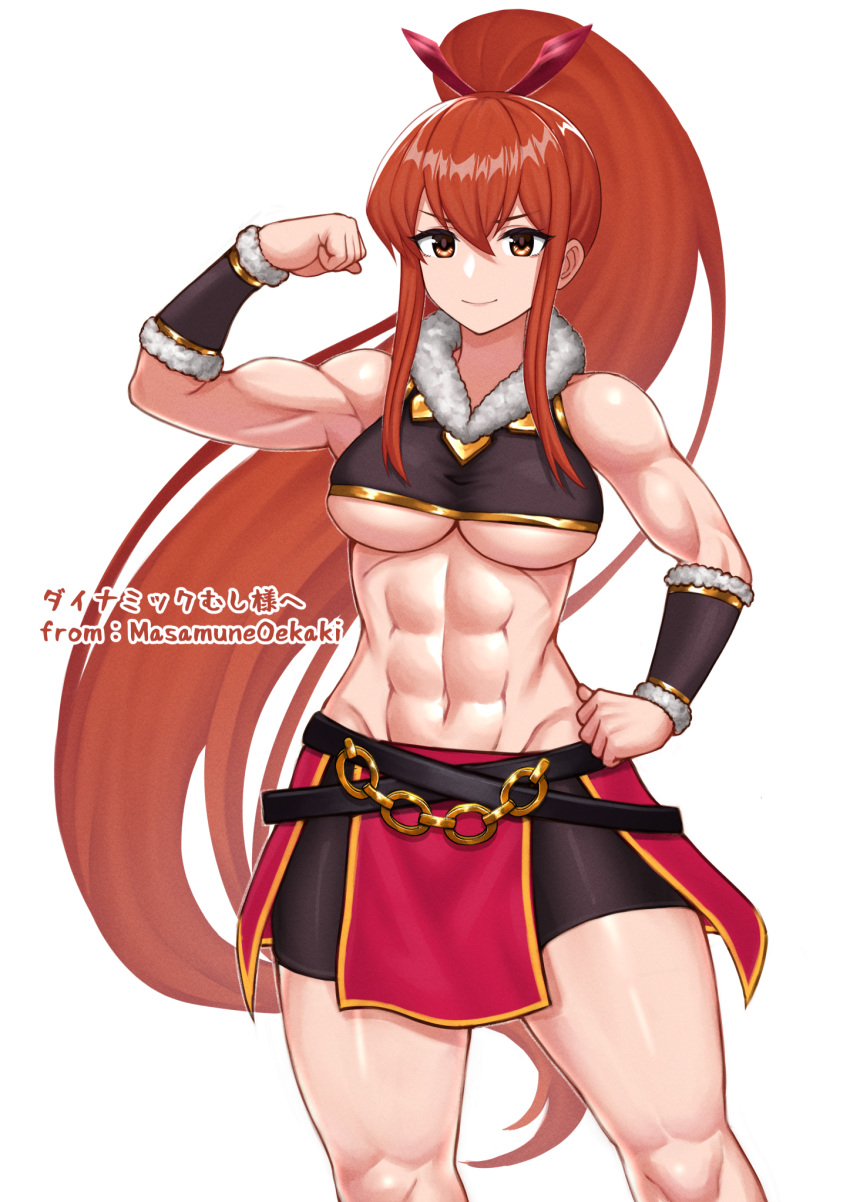 1girl abs arm_up artist_name bare_shoulders bike_shorts breasts chain commentary_request feet_out_of_frame flexing hair_between_eyes hand_on_hip highres large_breasts long_hair looking_at_viewer masamune_oekaki muscular muscular_female navel original ponytail pose redhead simple_background sleeveless smile solo standing under_boob very_long_hair watermark white_background