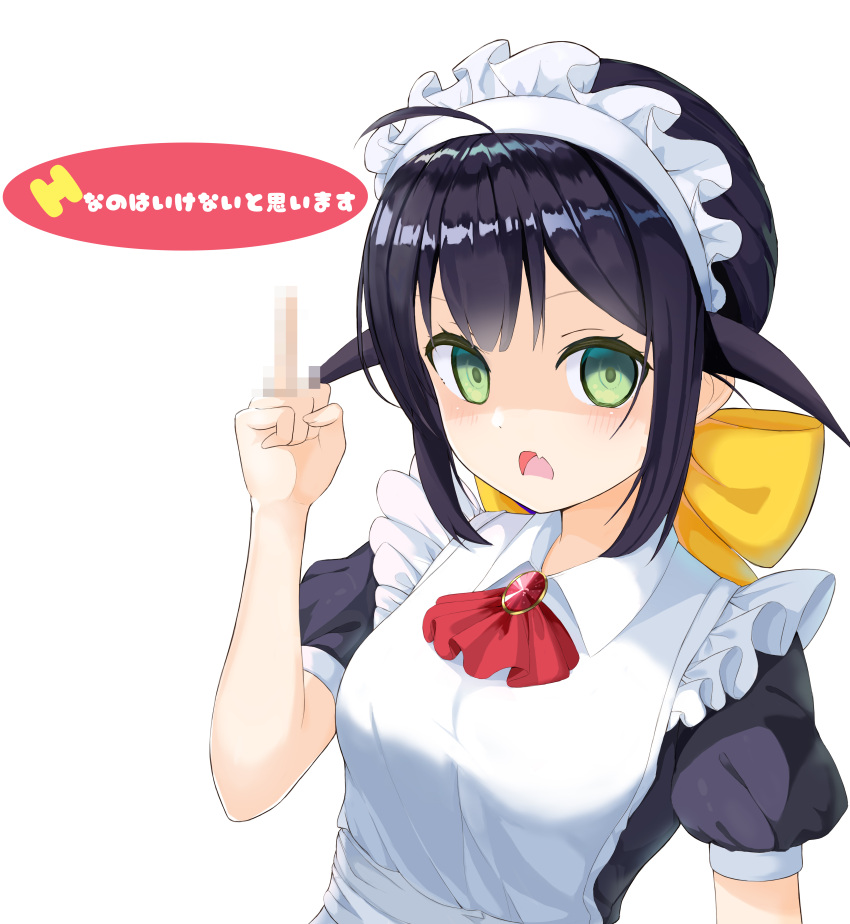 1girl absurdres ahoge andou_mahoro apron ascot bangs black_dress black_hair bow brooch censored collared_dress dress ecchi_nano_wa_ikenai_to_omoimasu empty_eyes fang frown green_eyes hair_bow hair_flaps haires highres jewelry looking_at_viewer mahoromatic maid maid_apron maid_headdress middle_finger mosaic_censoring open_mouth puffy_short_sleeves puffy_sleeves red_neckwear short_sleeves simple_background skin_fang solo translation_request upper_body white_apron white_background wing_collar yellow_bow