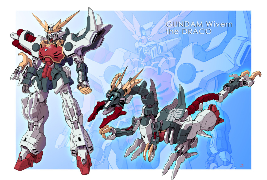 altron_gundam dragon engrish gundam gundam_wing mecha ranguage shenlong_gundam standing text transformation yanagi_joe zoom_layer