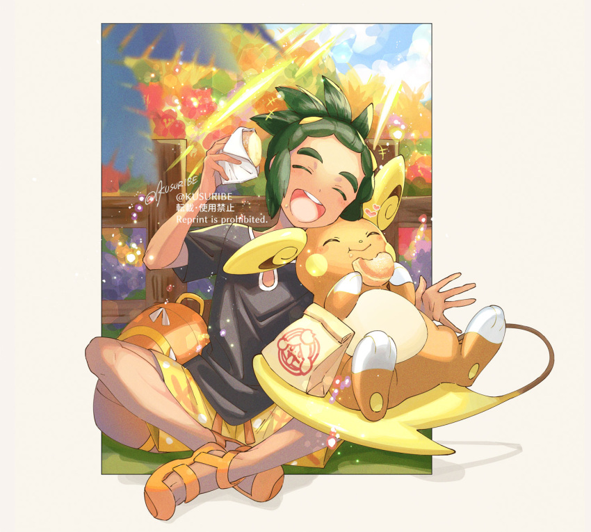 1boy alolan_form alolan_raichu backpack bag character_print closed_eyes commentary_request eating food food_on_face gen_6_pokemon gen_7_pokemon green_hair hau_(pokemon) highres holding kusuribe malasada male_focus open_mouth orange_bag orange_footwear paper_bag pokemon pokemon_(creature) pokemon_(game) pokemon_sm shirt shoes short_hair short_sleeves shorts signature slurpuff tongue twitter_username upper_teeth |d