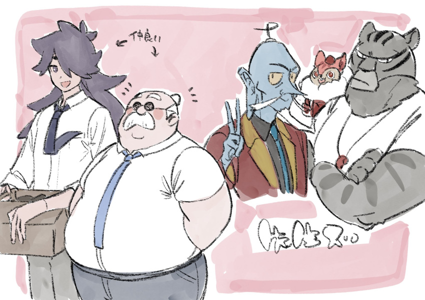 5boys beard black_hair black_shirt blue_neckwear blue_skin blush colored_sclera colored_skin facial_hair fat fat_man fengxi_(the_legend_of_luoxiaohei) fu_xiansheng_(the_legend_of_luoxiaohei) furry gihuta_hiroshi hair_over_one_eye highres hua_hu_(the_legend_of_luoxiaohei) jiulao_(the_legend_of_luoxiaohei) min_xiang_(the_legend_of_luoxiaohei) multiple_boys necktie pointy_nose shirt the_legend_of_luo_xiaohei v white_hair white_shirt yellow_sclera