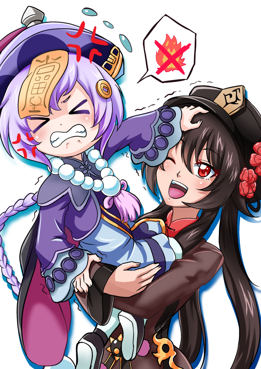 &gt;_&lt; 2girls ;d absurdres anger_vein atawatsho bangs bead_necklace beads black_hair braid carrying clenched_teeth coin_hair_ornament commentary eyebrows_visible_through_hair eyes_visible_through_hair genshin_impact hat highres hu_tao_(genshin_impact) jewelry jiangshi leg_hug long_hair long_sleeves looking_at_another looking_away low_ponytail multiple_girls necklace ofuda one_eye_closed open_mouth person_carrying purple_hair pushing_away pushing_face qing_guanmao qiqi_(genshin_impact) red_eyes sidelocks simple_background single_braid size_difference smile spoken_object star-shaped_pupils star_(symbol) symbol-shaped_pupils teeth trembling twintails white_background