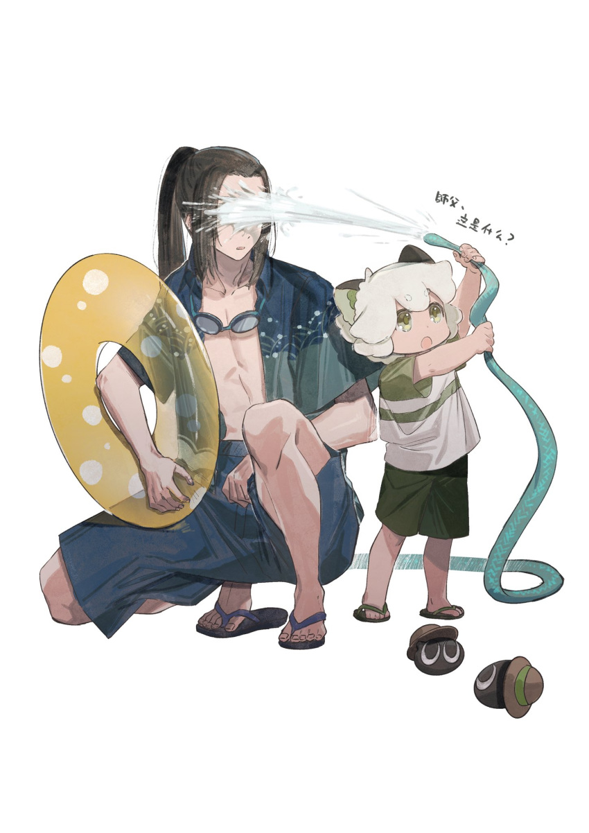 2boys black_hair black_shorts blue_shorts gihuta_hiroshi goggles goggles_around_neck highres hose innertube long_hair luoxiaohei multiple_boys open_clothes open_shirt sandals short_hair shorts simple_background spraying squatting the_legend_of_luo_xiaohei water white_background white_hair wuxian_(the_legend_of_luoxiaohei)