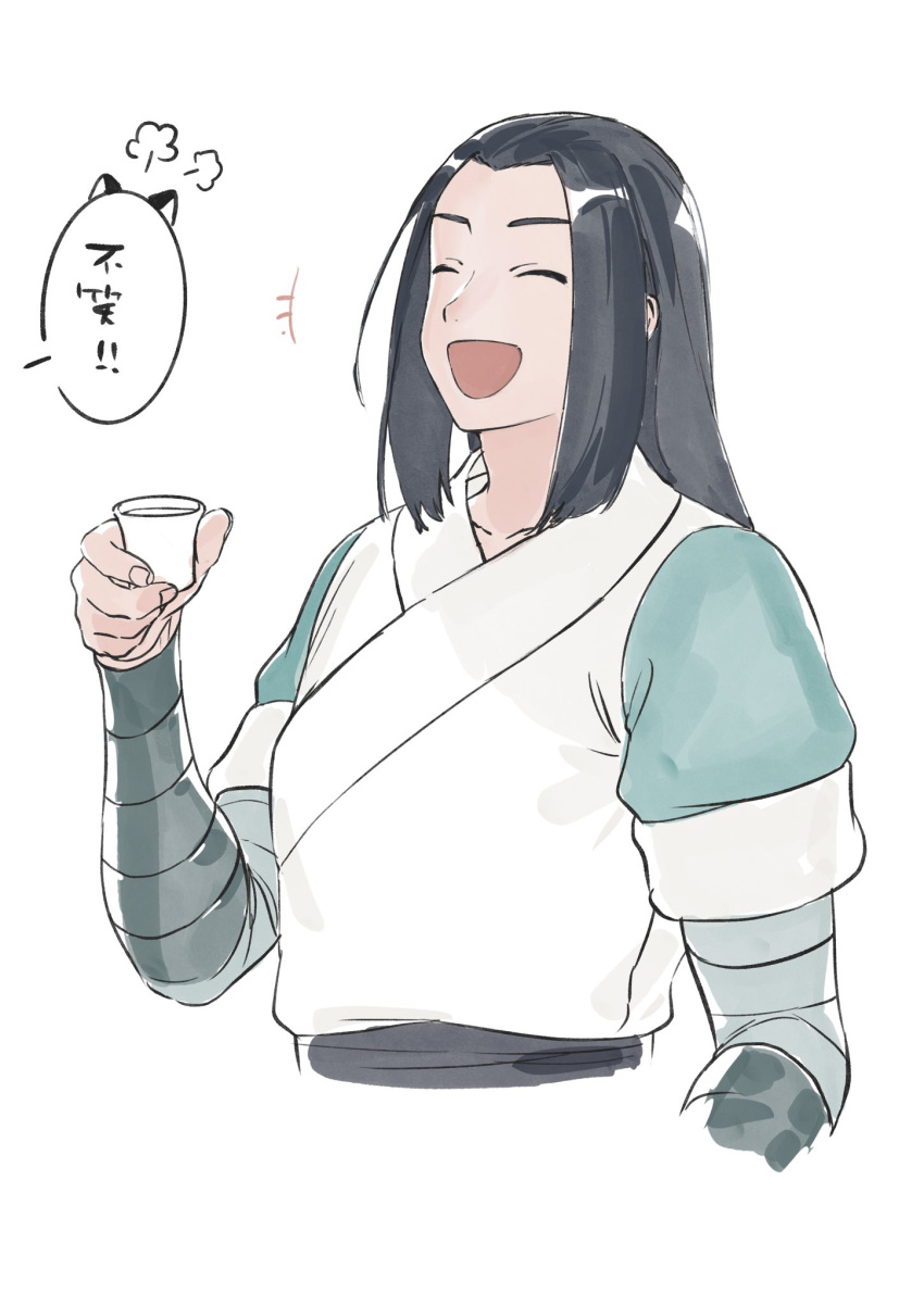 1boy black_hair closed_eyes cup gihuta_hiroshi highres holding holding_cup long_hair open_mouth short_sleeves simple_background smile solo speech_bubble the_legend_of_luo_xiaohei upper_body white_background wuxian_(the_legend_of_luoxiaohei)