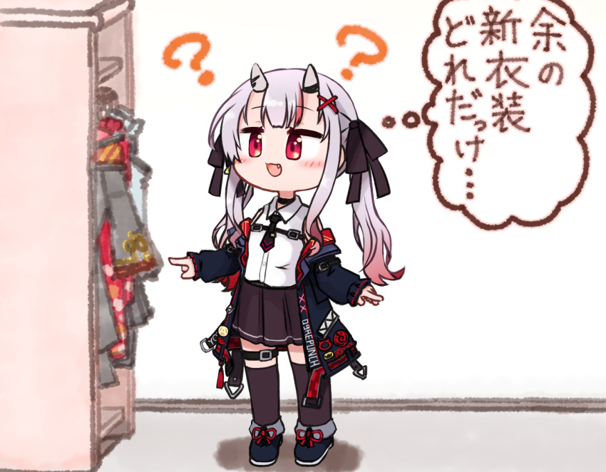:d ? belt black_belt black_jacket black_neckwear brown_skirt chest_belt chibi collared_shirt dress_shirt fang gradient_hair hair_ornament hair_ribbon hairclip hololive horns jacket long_hair multicolored_hair nakiri_ayame necktie off_shoulder oni oni_horns open_mouth pleated_skirt red_eyes redhead ribbon shirt silver_hair skin-covered_horns skirt sleeveless sleeveless_shirt smile thigh-highs thigh_strap thought_bubble tie_clip tonton_(tonz159) translation_request twintails virtual_youtuber white_shirt x_hair_ornament