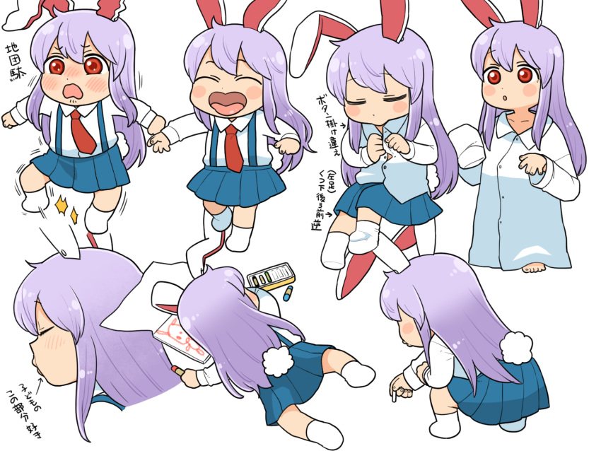 1girl :o animal_ears ankle_socks blue_skirt blush blush_stickers bunny_tail buttoning chalk closed_mouth commentary_request crayon highres holding_chalk koyama_shigeru long_hair long_sleeves looking_to_the_side lying multiple_views necktie on_stomach open_mouth oversized_clothes partial_commentary purple_hair rabbit_ears red_eyes red_neckwear reisen_udongein_inaba shirt sitting sketchbook skirt sleeves_past_fingers sleeves_past_wrists squatting stomping suspender_skirt suspenders tail touhou very_long_hair white_legwear white_shirt younger