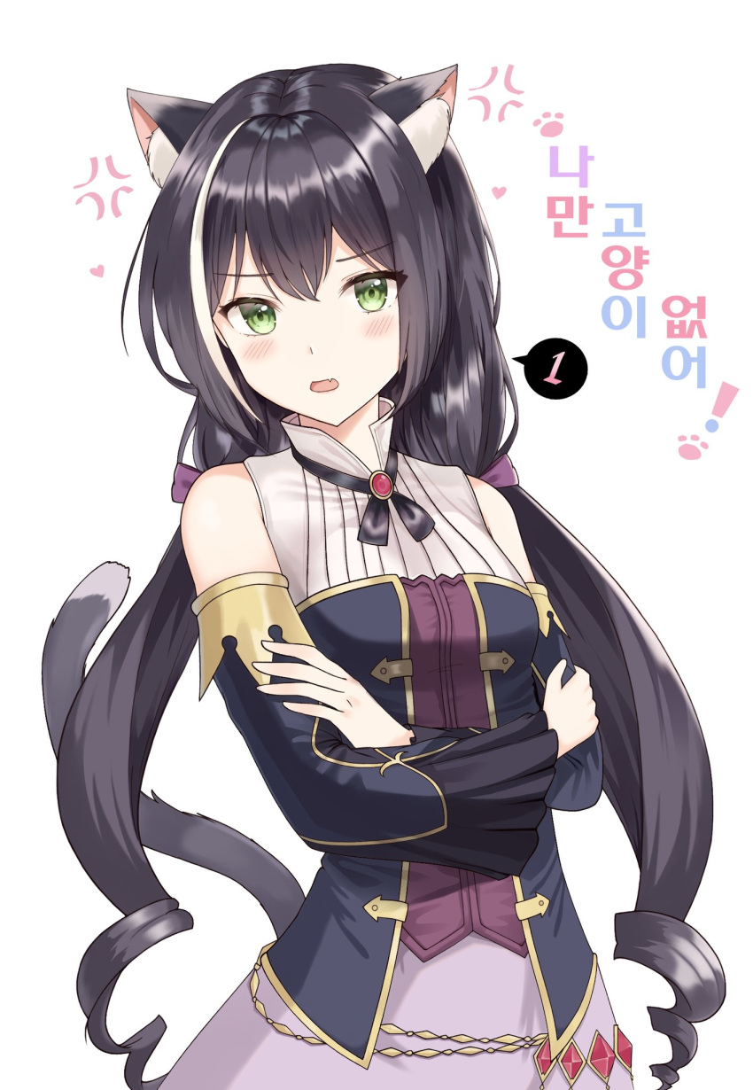 1girl anger_vein animal_ear_fluff animal_ears bangs bare_shoulders black_hair blush bow breasts cat_ears cat_girl cat_tail cowboy_shot crossed_arms detached_sleeves fang green_eyes grey_background heart highres karyl_(princess_connect!) long_hair long_sleeves low_twintails medium_breasts multicolored_hair number open_mouth pink_bow princess_connect! skin_fang solo spoken_number streaked_hair tail twintails ugi_(ugi_rns) white_hair