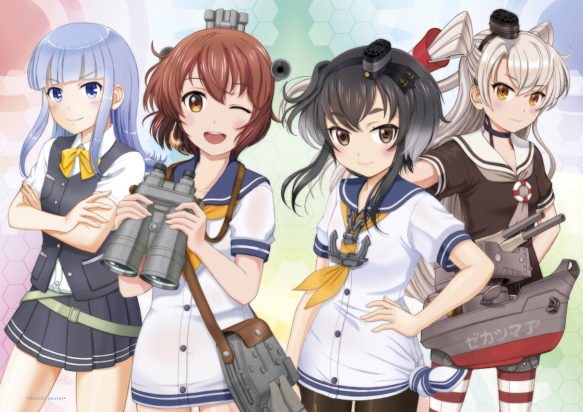 4girls adapted_costume amatsukaze_(kancolle) anchor anchor_necklace binoculars black_hair black_legwear blue_hair blue_sailor_collar brown_dress brown_eyes brown_hair brown_neckwear commentary_request cowboy_shot crossed_arms dress dress_shirt grey_skirt grey_vest hair_tubes hatsukaze_(kancolle) highres hime_cut honeycomb_(pattern) honeycomb_background kantai_collection kuga_(nimonimo) long_hair looking_at_viewer multiple_girls neckerchief pantyhose pleated_skirt rensouhou-kun sailor_bikini sailor_collar sailor_dress school_uniform shirt short_dress short_hair short_hair_with_long_locks short_sleeves sidelocks silver_hair skirt striped striped_legwear thigh-highs tied_shirt tokitsukaze_(kancolle) two_side_up vest white_dress white_hair white_sailor_collar white_shirt windsock yellow_neckwear yukikaze_(kancolle)