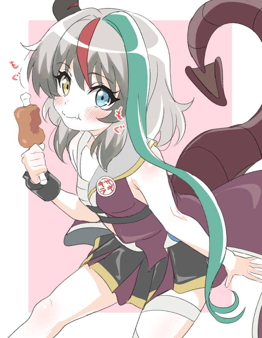 1girl aqua_hair asymmetrical_hair bandages bare_shoulders blush bone boned_meat border chewing chimera closed_mouth cowboy_shot dragon_tail eating eyebrows_visible_through_hair fang food from_above grey_hair heterochromia highres holding holding_food horns looking_at_viewer meat multicolored_hair outside_border partially_colored pleated_skirt redhead rose_(sentouin_hakenshimasu!) sentouin_hakenshimasu! sincos single_horn single_wrist_cuff sitting skin_fang skirt sleeveless solo streaked_hair tail wavy_mouth white_border wrist_cuffs yellow_eyes