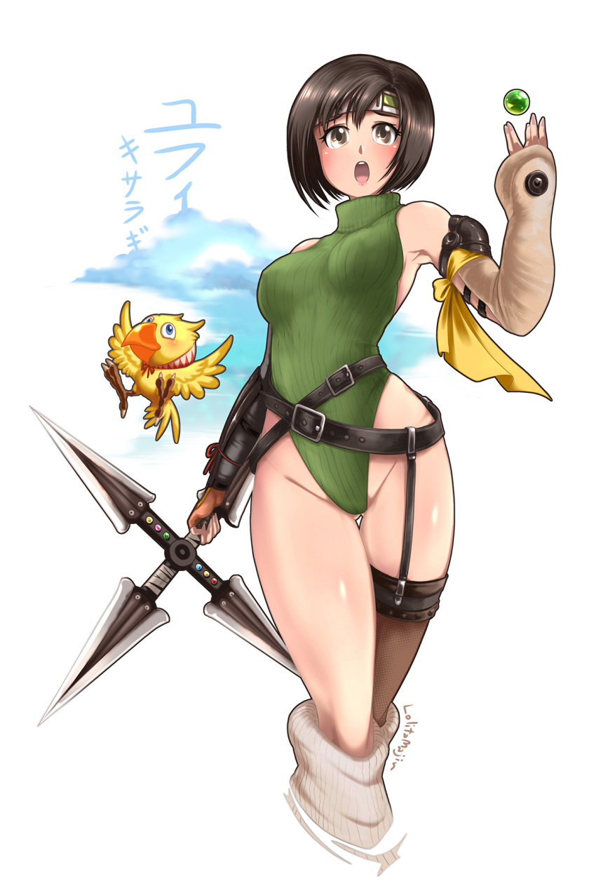 1girl adapted_costume ass_visible_through_thighs belt brown_eyes chocobo cropped_legs detached_sleeves final_fantasy final_fantasy_vii final_fantasy_vii_remake fingerless_gloves forehead_protector gloves headband highleg highleg_leotard highres leotard lolita_majin loose_belt materia open_mouth short_hair single_thighhigh thigh-highs thighs turtleneck turtleneck_leotard yuffie_kisaragi