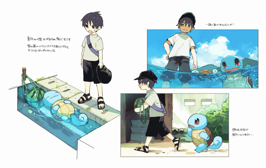 1boy afloat bag bangs black_hair black_shorts closed_mouth clouds commentary_request day dripping food fruit gen_1_pokemon highres holding male_focus multiple_views newo_(shinra-p) outdoors pokemon pokemon_(creature) sandals shirt short_hair shorts sky smile squirtle standing starter_pokemon t-shirt toes wading walking water watermelon white_shirt