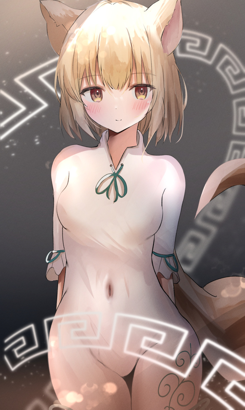 1girl absurdres animal_ears aohane arms_behind_back blonde_hair blush breasts covered_navel cowboy_shot fox_ears fox_tail grey_background highres kudamaki_tsukasa looking_at_viewer romper short_hair simple_background small_breasts smile solo tail touhou yellow_eyes