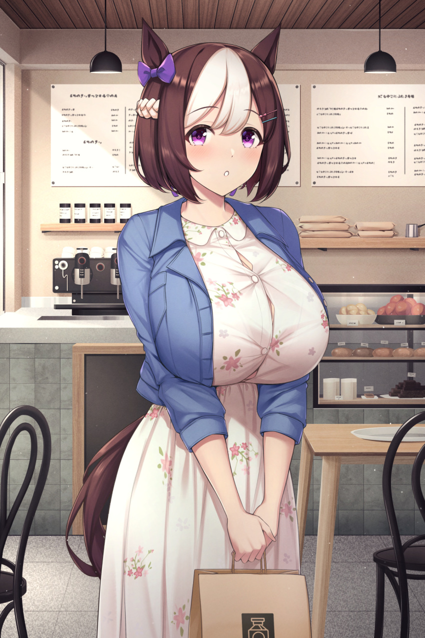 1girl :o animal_ears bag blue_jacket bow breasts brown_hair buttons cafe casual chair dress floral_print hair_bow highres holding holding_bag horse_ears horse_girl horse_tail huge_breasts indoors jacket looking_at_viewer multicolored_hair paintcan purple_bow short_hair solo special_week_(umamusume) tail two-tone_hair umamusume violet_eyes white_dress white_hair
