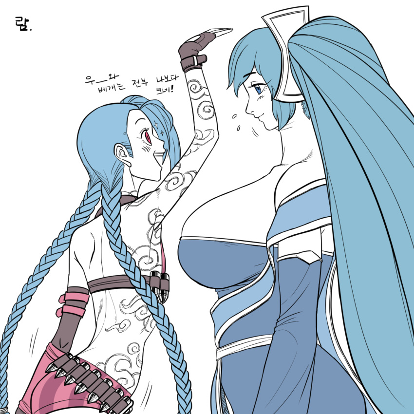 bare_shoulders blue_hair braid breasts fingerless_gloves flat_chest gloves highres jinx_(league_of_legends) korean_commentary korean_text large_breasts league_of_legends long_hair looking_at_viewer multiple_girls open_mouth ranger_squirrel smile sona_buvelle tattoo translation_request twin_braids twintails very_long_hair