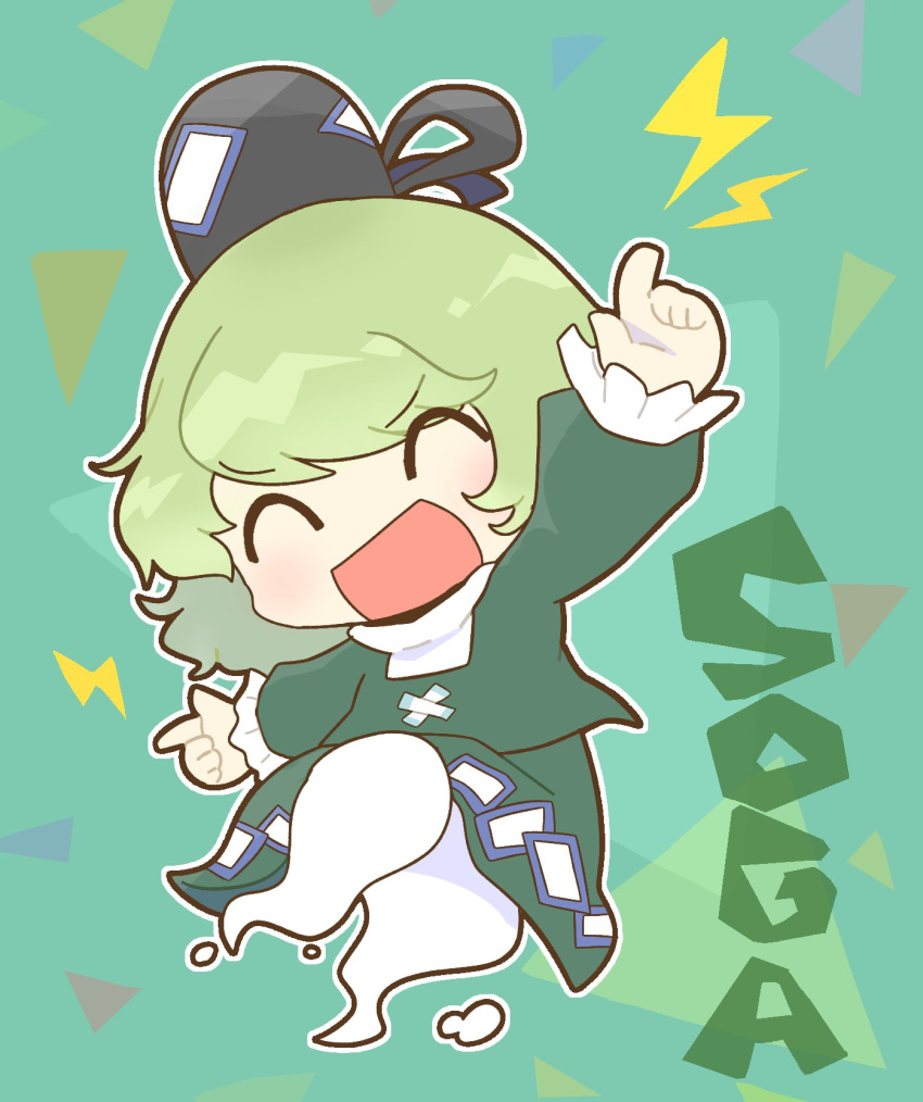 1girl :d ^_^ aqua_background bangs black_headwear character_name closed_eyes eyebrows_visible_through_hair full_body ghost_tail green_hair green_shirt green_skirt hat highres ikururu index_finger_raised lightning_bolt_symbol long_sleeves ofuda ofuda_on_clothes open_mouth shirt short_hair skirt smile soga_no_tojiko solo tate_eboshi touhou v-shaped_eyebrows