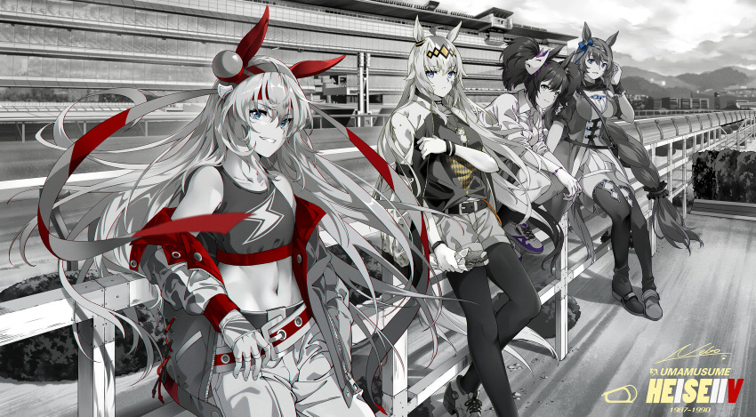 4girls ahoge animal_ears bandaid bandaid_on_face bangs blue_bow blue_eyes boots bow breasts collarbone collared_shirt commentary_request copyright_name ear_bow ear_covers eyebrows_visible_through_hair food fox_mask grin group_name hair_between_eyes hairband hand_up highres holding holding_food horse_ears inari_one_(umamusume) jacket large_breasts long_hair long_sleeves looking_at_viewer mask mask_on_head medium_breasts monochrome multiple_girls navel neko_(yanshoujie) off_shoulder oguri_cap_(umamusume) outdoors pants pantyhose running_track sandwich shirt shoes short_shorts shorts smile sports_bra spot_color stomach super_creek_(umamusume) tamamo_cross_(umamusume) thigh-highs thigh_boots twintails umamusume very_long_hair wrist_cuffs wristband