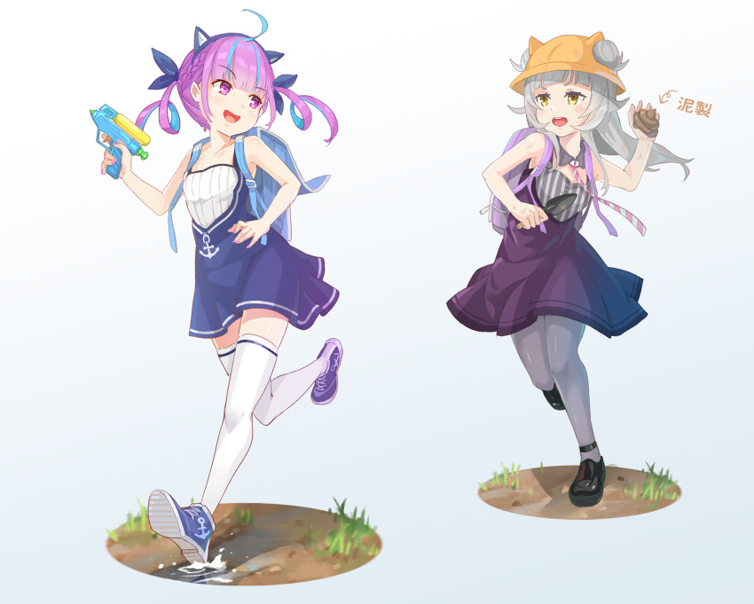 2girls ahoge animal_hat backpack bag bare_arms blue_hair blush cat_hat colored_inner_hair dress hat highres hololive minato_aqua multicolored_hair multiple_girls murasaki_shion open_mouth pantyhose purple_hair running school_hat short_dress silver_hair sleeveless sleeveless_dress thigh-highs twintails water_gun yoshikawa_hiro younger