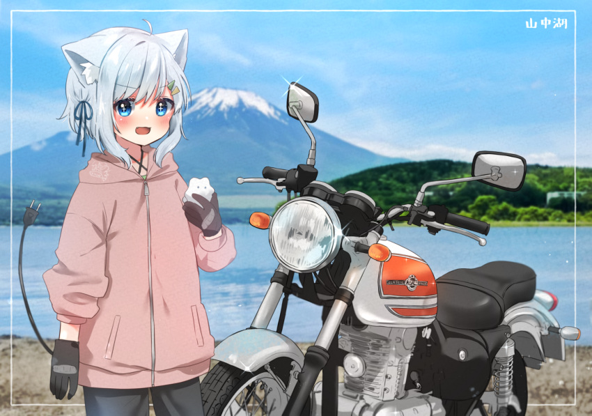 +_+ 1girl :d animal_ear_fluff animal_ears black_gloves black_pants blue_eyes blue_ribbon blue_sky blurry blurry_background blush cat_ears commentary day electric_plug gloves ground_vehicle hair_ribbon jacket michiru_donut motor_vehicle motorcycle mount_fuji open_mouth original outdoors pants pink_jacket ribbon short_hair silver_hair sky smile solo