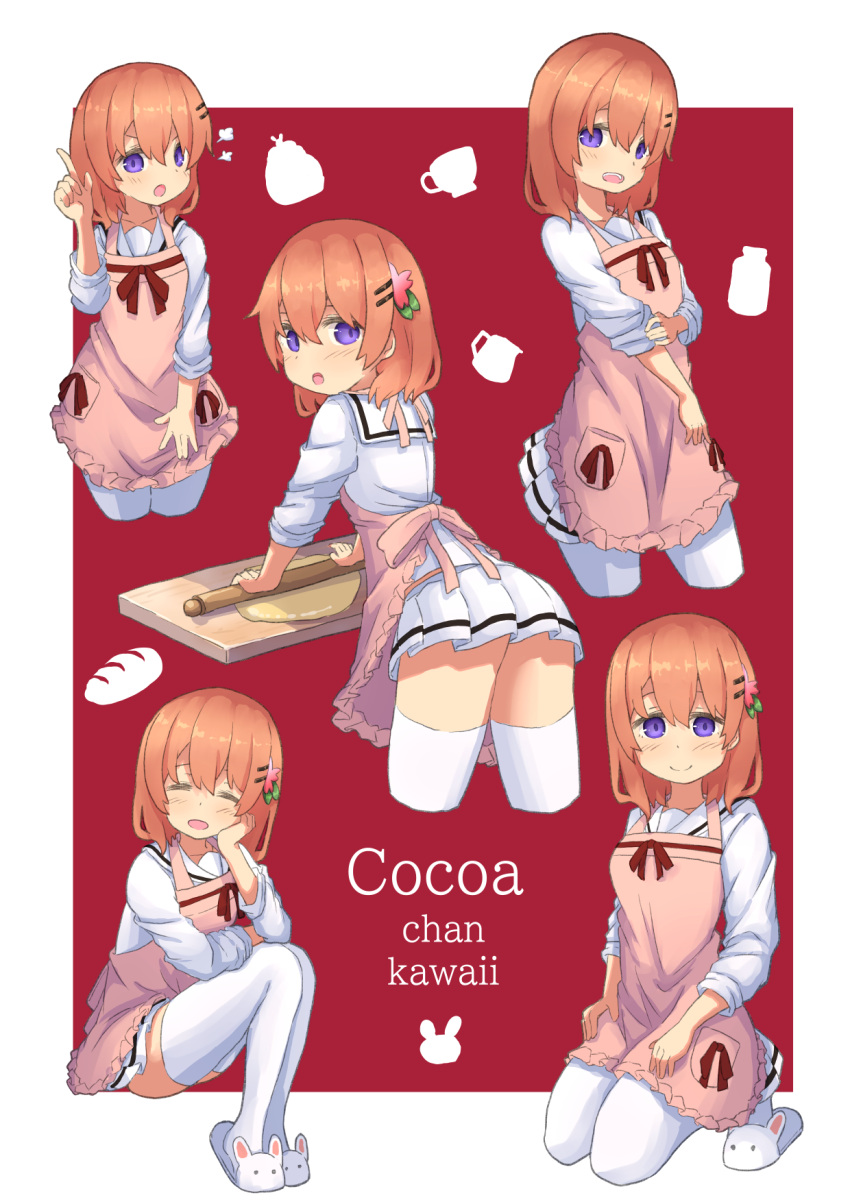 character_name food full_body gochuumon_wa_usagi_desu_ka? hand_up highres hoto_cocoa long_sleeves mohei open_mouth pleated_skirt pointing pointing_up red_background sailor_collar shirt skirt slippers thigh-highs violet_eyes white_legwear white_shirt zettai_ryouiki