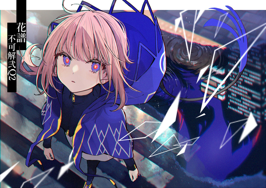 1girl akakura building capelet crosswalk highres hood hood_down hooded_capelet kaf multicolored multicolored_eyes parted_lips pink_hair puddle reflective_water short_hair sidelocks solo virtual_kaf virtual_youtuber water yellow_pupils