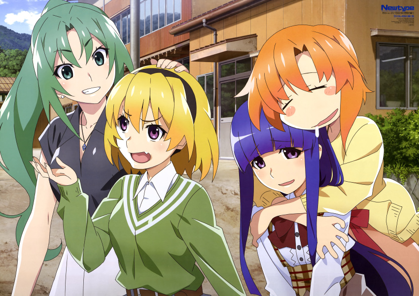 4girls :d absurdres bangs belt black_shirt blonde_hair blue_hair blunt_bangs blush_stickers cardigan closed_eyes collared_shirt day door dress eyebrows_visible_through_hair fang forest furude_rika green_eyes green_hair green_jacket grin hair_between_eyes hairband hand_on_another's_head highres higurashi_no_naku_koro_ni hime_cut houjou_satoko hug hug_from_behind iwasaki_taisuke jacket long_hair long_sleeves medium_hair mountain multiple_girls nature newtype official_art open_mouth orange_hair outdoors pink_dress plaid plaid_dress ryuuguu_rena scan school shirt sidelocks skirt sky smile sonozaki_mion sweater violet_eyes white_shirt white_skirt window yellow_cardigan