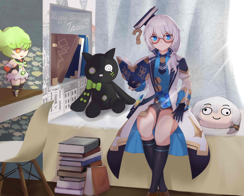 2girls ? absurdres ai-chan_(honkai_impact) alternate_costume bangs bed birthday black_footwear blue_eyes book book_on_head bookshelf cape chair chibi curtains glasses gloves hair_between_eyes halfmoe happy_birthday hat highres honkai_(series) honkai_impact_3rd indoors long_sleeves looking_at_viewer multiple_girls necktie object_on_head open_mouth pillow shorts side_ponytail sitting smile stuffed_animal stuffed_toy table theresa_apocalypse theresa_apocalypse_(celestial_hymn) white_hair