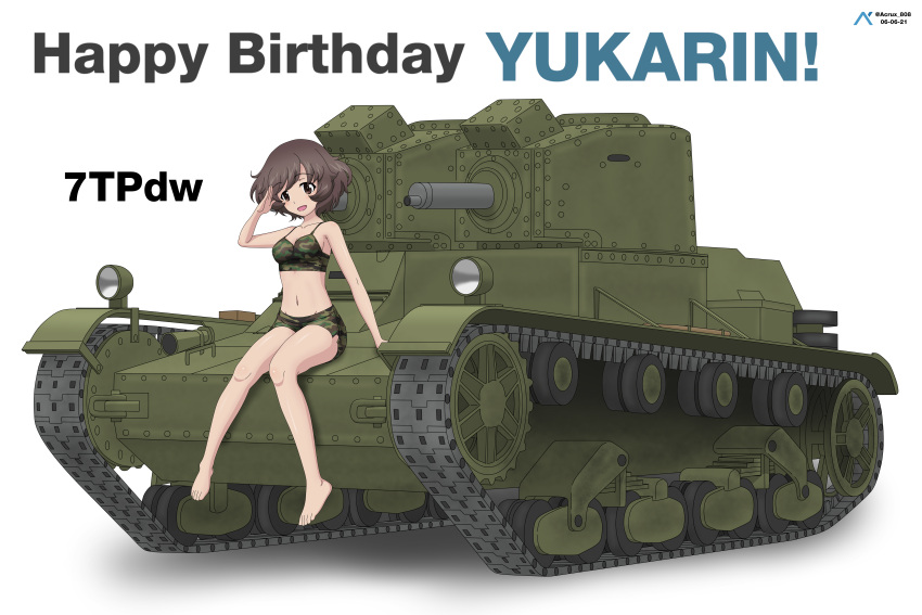 1girl absurdres acrux akiyama_yukari artist_name bikini bikini_shorts birthday blush breasts brown_eyes brown_hair camouflage camouflage_bikini collarbone dated eyebrows_visible_through_hair girls_und_panzer ground_vehicle happy_birthday highres military military_vehicle motor_vehicle navel open_mouth shiny shiny_hair shiny_skin short_hair shorts simple_background sitting small_breasts smile solo swimsuit tank white_background