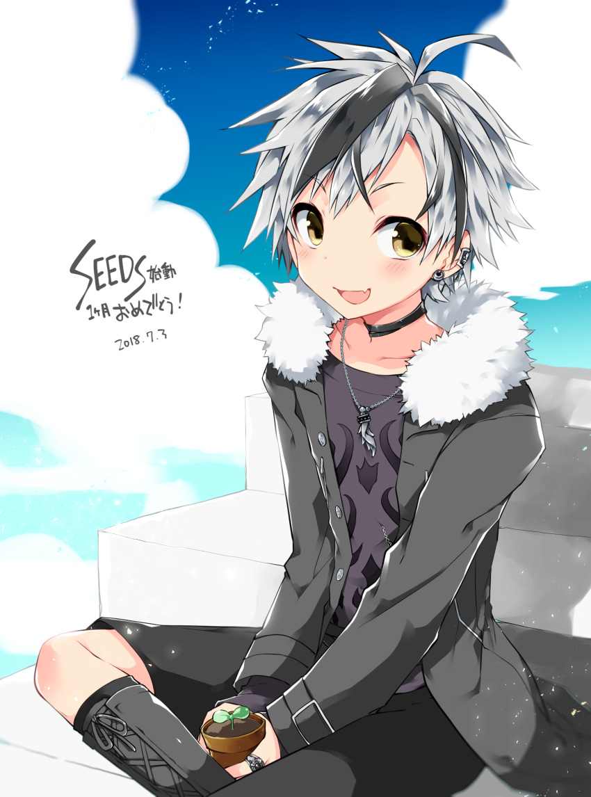 1boy :d bangs black_hair black_legwear black_shorts blush boots brown_eyes cross-laced_footwear dated eyebrows_visible_through_hair fang flower_pot fur-trimmed_jacket fur_trim grey_footwear grey_hair grey_jacket highres holding jacket jewelry kamiyoshi_rika knee_boots kneehighs lace-up_boots long_sleeves looking_at_viewer male_focus multicolored_hair nijisanji open_clothes open_jacket open_mouth parted_bangs purple_shirt ring sapling shirt shorts sitting sitting_on_stairs sleeves_past_wrists smile solo stairs stone_stairs streaked_hair suzuki_masaru v-shaped_eyebrows virtual_youtuber