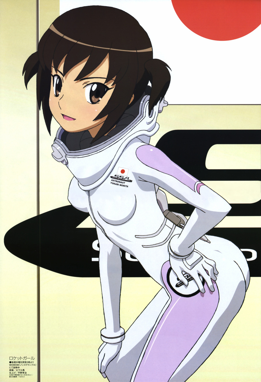 1girl 2000s_(style) absurdres astronaut bodysuit breasts brown_eyes brown_hair copyright_name highres japanese_flag leaning_forward looking_at_viewer magazine_scan megami_magazine morita_yukari official_art ooshita_kyuuma rocket_girls scan small_breasts solo white_bodysuit