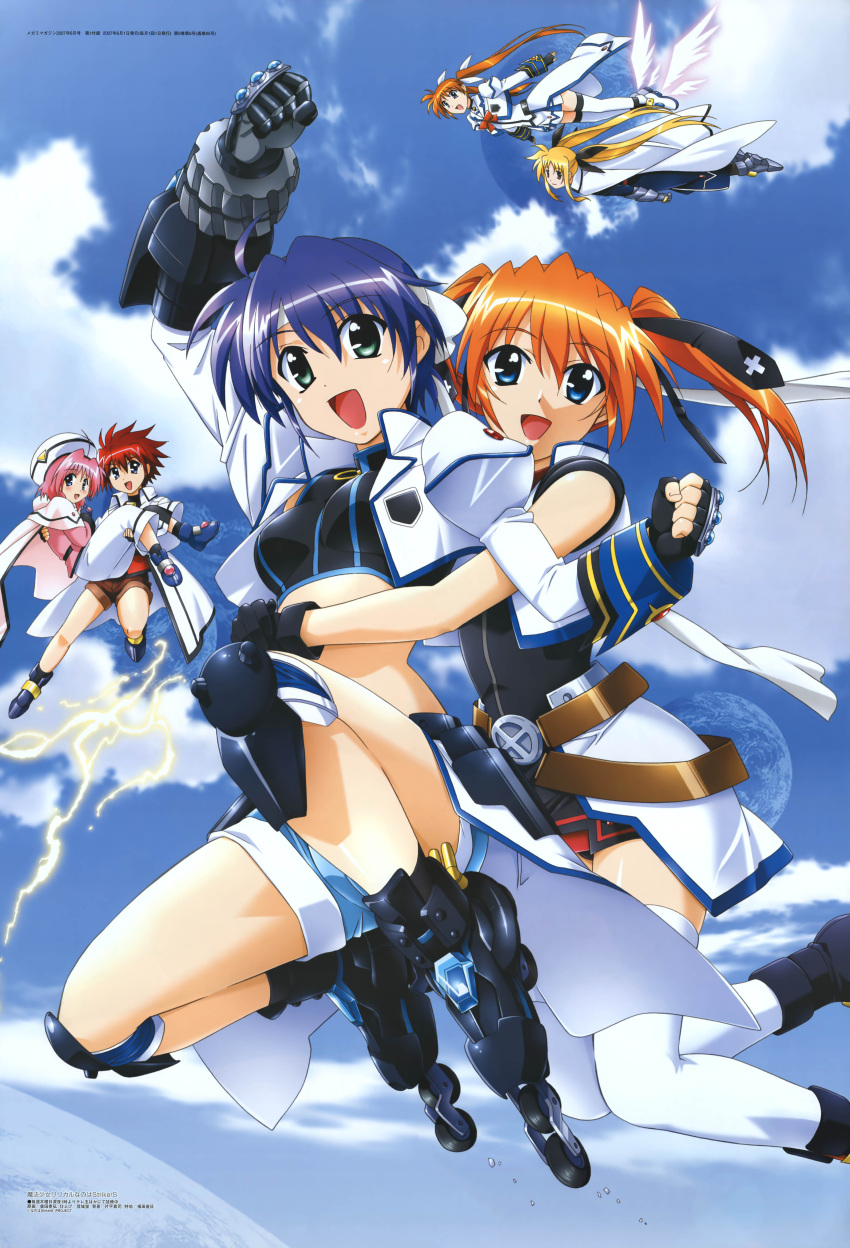 1boy 2000s_(style) 5girls 6+girls absurdres blonde_hair caro_ru_lushe erio_mondial fate_testarossa highres inline_skates lyrical_nanoha mach_caliber magical_girl mahou_shoujo_lyrical_nanoha mahou_shoujo_lyrical_nanoha_strikers megami_magazine multiple_girls official_art okuda_yasuhiro poster_(medium) revolver_knuckle roller_skates skates subaru_nakajima takamachi_nanoha teana_lanster thigh-highs twintails