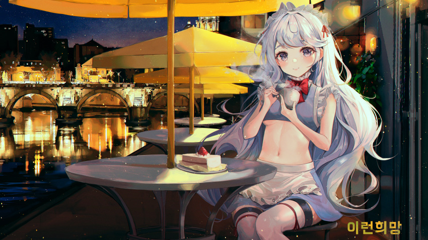 1girl absurdres apron bare_arms bare_shoulders bbeedol blue_eyes bow bowtie breasts cake cake_slice choker city_lights crop_top cup food frilled_choker frilled_shirt frills grey_shirt grey_skirt highres holding huge_filesize long_hair looking_at_viewer maid maid_apron maid_headdress medium_breasts midriff miniskirt navel night original outdoors revealing_clothes shirt sitting skirt sleeveless sleeveless_shirt smile solo stomach table thigh-highs under_boob very_long_hair waist_apron white_hair white_legwear wide_shot