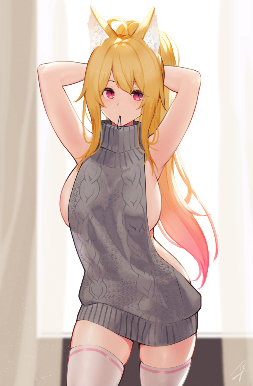 1girl absurdres ahoge animal_ears armpits arms_up backlighting blonde_hair breasts commission contrapposto cowboy_shot curtains dungeon_and_fighter fox_ears gradient_hair hair_tie hayabusa highres huge_breasts indoors kaiser_(myeonggihusband) long_hair looking_at_viewer meme_attire mouth_hold multicolored_hair original pink_eyes pink_hair ponytail ribbed_sweater second-party_source sideboob sidelocks slit_pupils solo sweater thigh-highs tying_hair virgin_killer_sweater white_legwear window