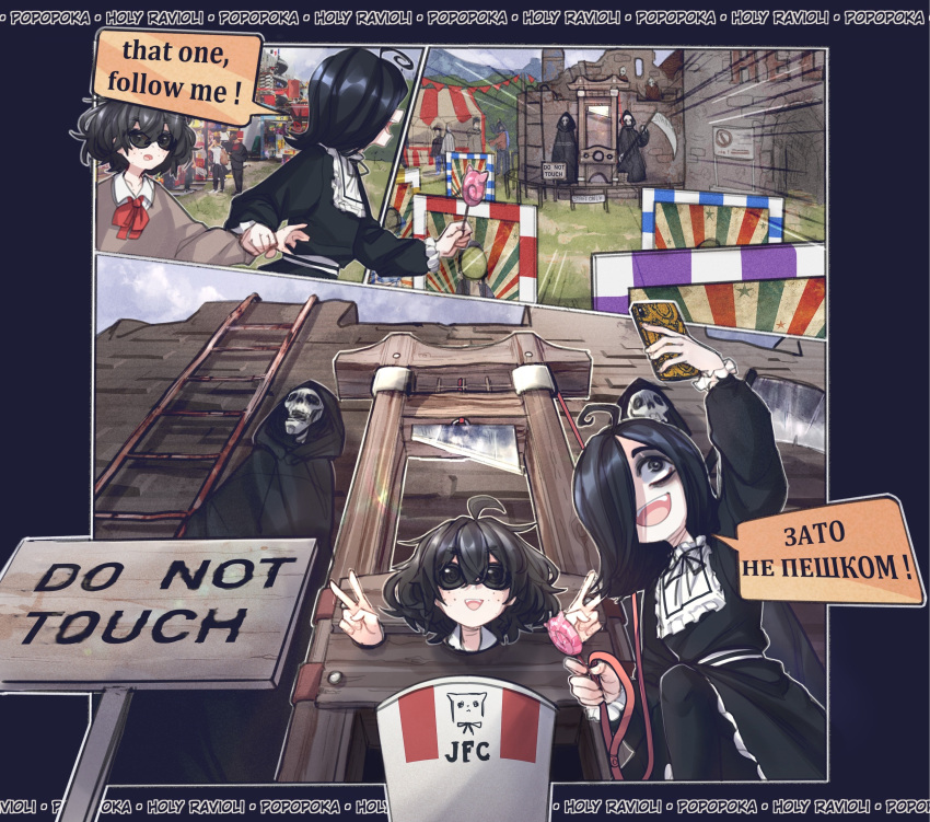 :d absurdres ahoge artist_name bangs black_dress black_hair black_legwear blind_girl_(popopoka) brown_sweater candy death_(entity) double_v dress english_text fang food freckles grey_eyes grim_reaper guillotine hair_over_one_eye highres holding holding_candy holding_food holding_scythe kfc medium_hair neck_ribbon open_mouth original pantyhose popopoka red_ribbon ribbon scythe selfie sign smile sweater translation_request v