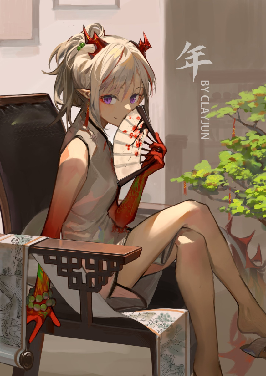 1girl arknights artist_name bonsai chair character_name china_dress chinese_clothes chinese_text clay_(clayjun) colored_skin crossed_legs dragon_girl dragon_horns dragon_tail dress fan fan_over_face highres holding holding_fan horns long_hair looking_at_viewer multicolored_hair nian_(arknights) nian_(unfettered_freedom)_(arknights) pointy_ears ponytail red_skin redhead sandals sitting smile solo streaked_hair tail violet_eyes white_dress white_hair