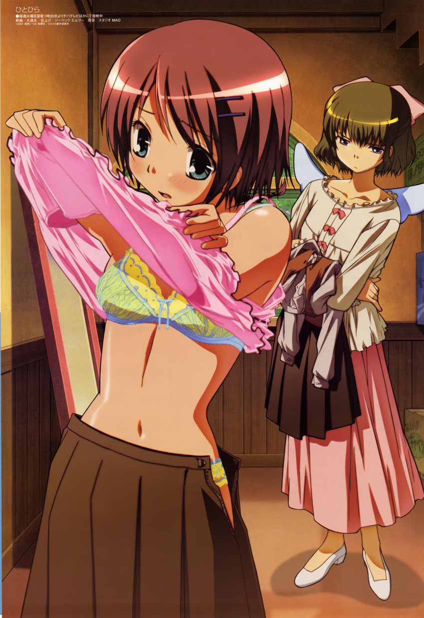 2000s_(style) 2girls :o absurdres aqua_eyes asai_mugi bangs bare_shoulders blue_eyes blush bow bow_bra bow_panties bra breasts brown_skirt camisole clothes_lift clothes_removed crossed_arms embarrassed fake_wings frills green_hair hair_ornament hairclip high_heels highres hitohira holding huge_filesize ichinose_nono indoors lace lace-trimmed_bra lace_trim lingerie long_skirt long_sleeves looking_at_viewer magazine_scan megami_magazine mini_wings multiple_girls navel official_art oonami_futoshi open_clothes open_mouth open_skirt panties pleated_skirt purple_hair scan shadow shiny shiny_hair shirt_lift shoes short_hair skirt slender_waist small_breasts standing strap_gap underwear undressing unzipped window wings yellow_bra