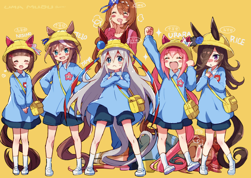 6+girls agnes_digital_(umamusume) alternate_costume animal_ears blush_stickers character_name closed_eyes crossed_arms drooling full_body hair_between_eyes haru_urara_(umamusume) hat horse_ears horse_girl horse_tail kindergarten_uniform kingin long_hair looking_at_viewer lying multiple_girls on_side rice_shower_(umamusume) school_hat short_hair super_creek_(umamusume) tail tamamo_cross_(umamusume) tokai_teio_(umamusume) umamusume yellow_background